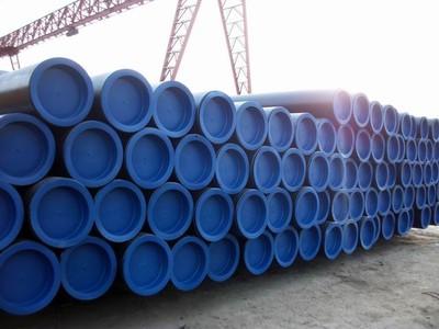 Mild Steel Seamless Pipe Mild Steel Seamless Pipe